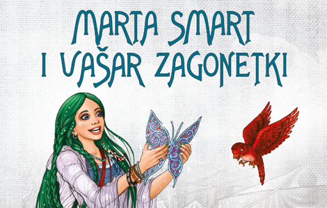 promocija romana marta smart i vašar zagonetki uroša petrovića 11 aprila laguna knjige