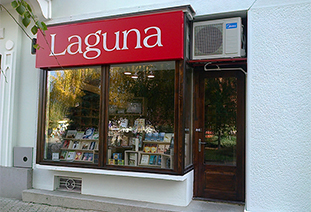 knjižara vasko popa  laguna knjige