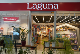 knjižara big shopping centar laguna knjige
