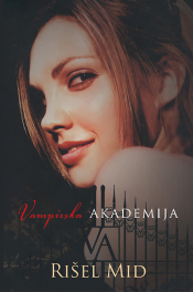 vampirska akademija laguna knjige