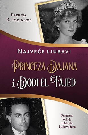 Princeza Dajana i Dodi El Fajed
