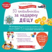 50 aktivnosti za nadarenu decu laguna knjige