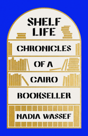 letopisi jedne knjižarke u kairu laguna knjige