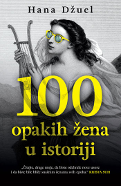 100 opakih žena u istoriji laguna knjige
