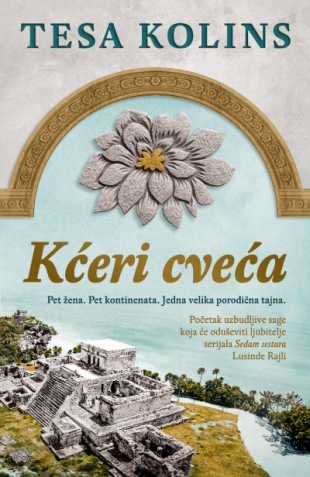 Kćeri cveća