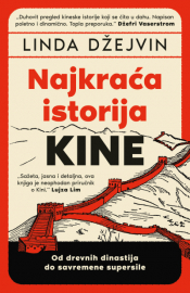 najkraća istorija kine laguna knjige