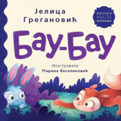 slikovnica bau bau laguna knjige