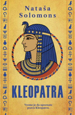 Kleopatra