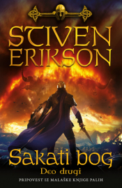 sakati bog deo drugi laguna knjige