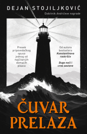 čuvar prelaza laguna knjige