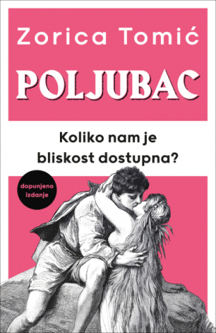 Poljubac – dopunjeno izdanje