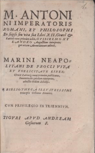 Meditacije ili Samom sebi