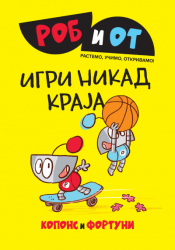 rob i ot igri nikad kraja laguna knjige