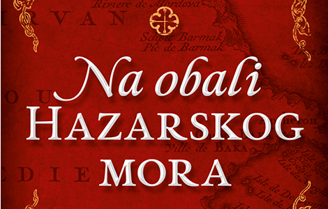 digitalno izdanje knjige na obali hazarskog mora na azerskom jeziku laguna knjige