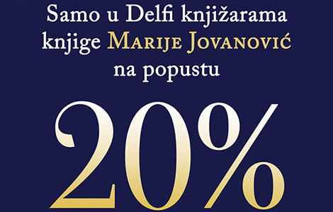 knjige marije jovanović na popustu od 20 samo u knjižarama delfi  laguna knjige