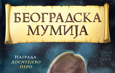  beogradska mumija branka miloradovića u prodaji od 14 septembra laguna knjige