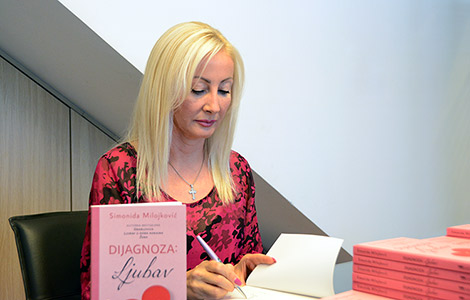 potpisani primerci knjige dijagnoza ljubav ekskluzivno na sajtu lagune laguna knjige