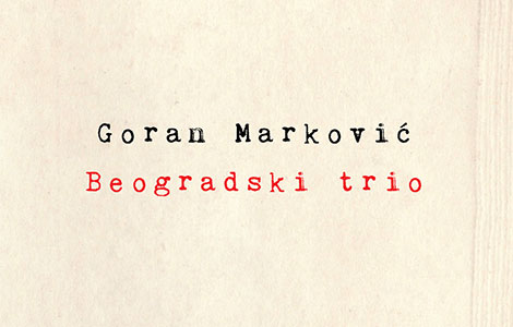promocija romana beogradski trio u požarevcu laguna knjige
