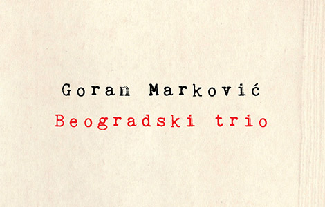 druženje sa goranom markovićem, autorom romana beogradski trio , u jagodini laguna knjige
