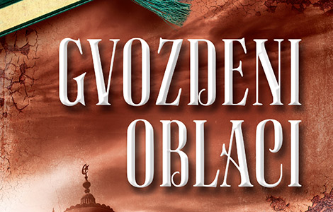 novi roman branislava jankovića gvozdeni oblaci u prodaji od 23 marta laguna knjige
