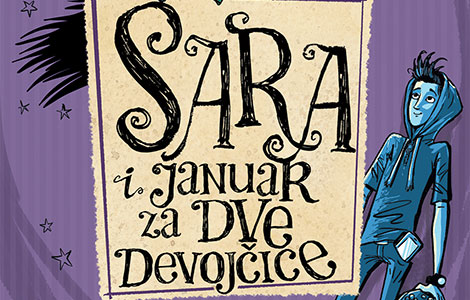  plavi čuperak za roman sara i januar za dve devojčice  laguna knjige