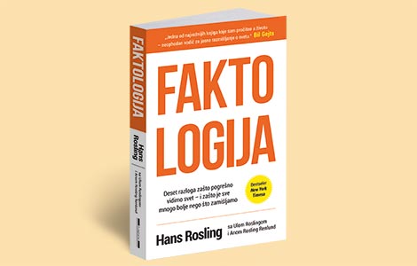 kako razumeti svet faktologija u prodaji od 6 marta laguna knjige