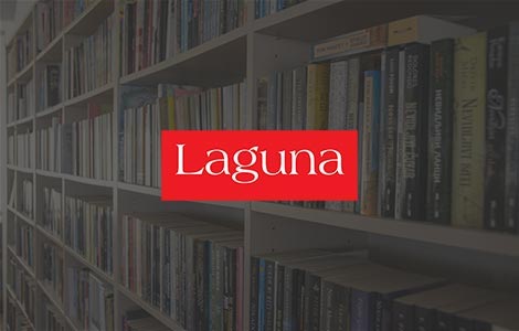izdavačka kuća laguna poklonila 5000 knjiga starijim beograđanima laguna knjige