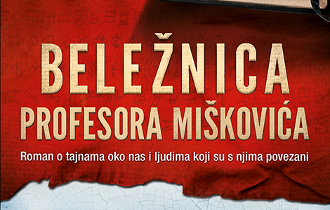 roman beležnica profesora miškovića uskoro kao tv serija laguna knjige