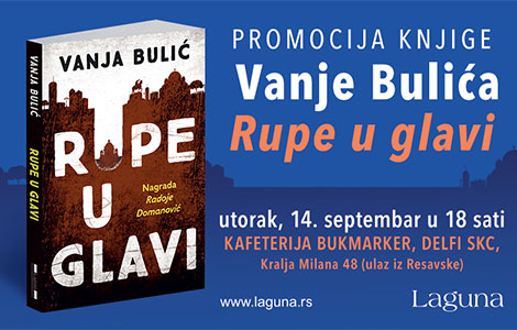 promocija knjige vanje bulića rupe u glavi 14 septembra laguna knjige