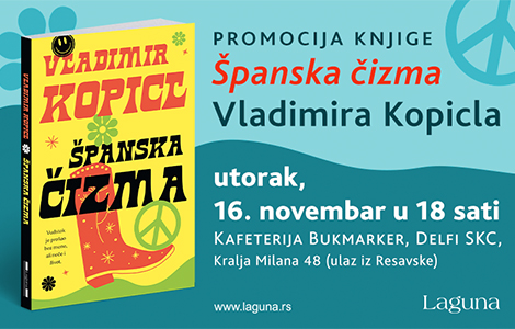promocija knjige vladimira kopicla španska čizma 16 novembra laguna knjige