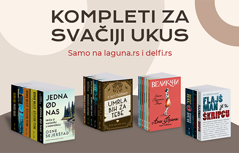 vrhunski izbor kompleta knjiga u prodaji na sajtovima laguna rs i delfi rs laguna knjige