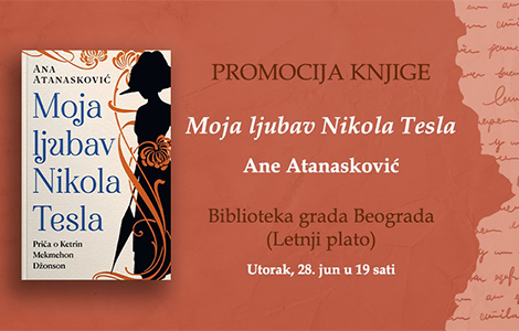 druženje s anom atanasković u okviru letnjeg platoa biblioteke grada beograda laguna knjige