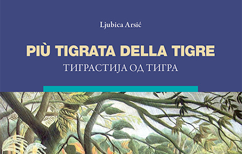  tigrastija od tigra ljubice arsić u prevodu na italijanski laguna knjige