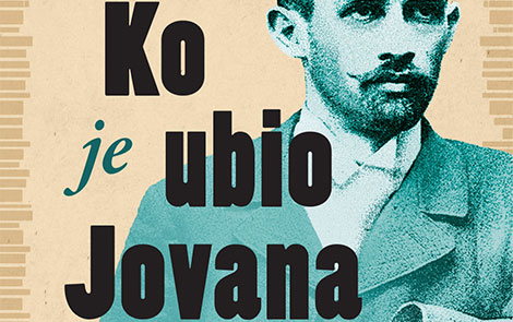 prikaz romana ko je ubio jovana skerlića nikad nije kasno za istragu laguna knjige