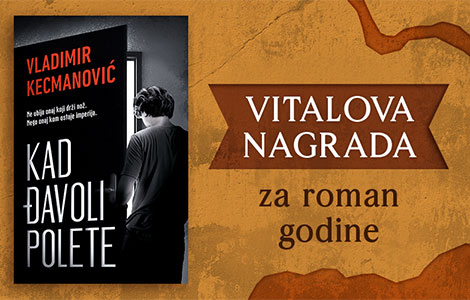 vladimir kecmanović dobitnik vitalove književne nagrade zlatni suncokret  laguna knjige