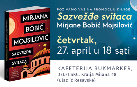 mirjana bobić mojsilović predstavlja novi roman 27 aprila laguna knjige