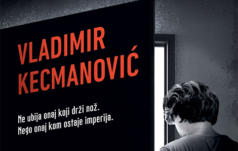 prikaz romana vladimira kecmanovića kad žrtve zaćute laguna knjige