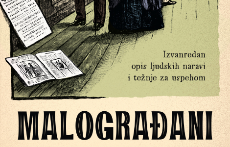 prvi put na srpskom jeziku malograđani onorea de balzaka u prodaji od 25 maja laguna knjige