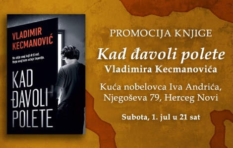 vladimir kecmanović 1 jula u herceg novom laguna knjige