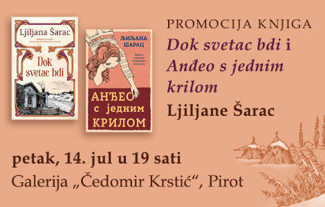 promocija knjiga ljiljane šarac 14 jula u pirotu laguna knjige