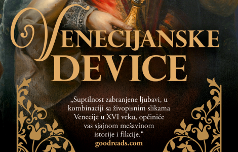  venecijanske device đine bonaguro u prodaji 24 novembra laguna knjige