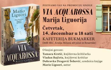 promocija knjige via acquarossa marija liguorija 14 decembra laguna knjige