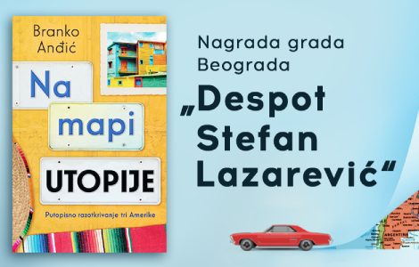 nagrada grada beograda za književnost branku anđiću laguna knjige