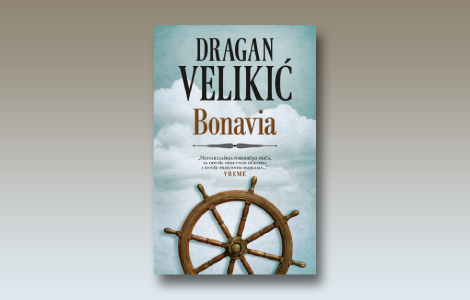 prikazi velikićovog romana bonavia u francuskoj štampi izgnanstvo kao domovina laguna knjige