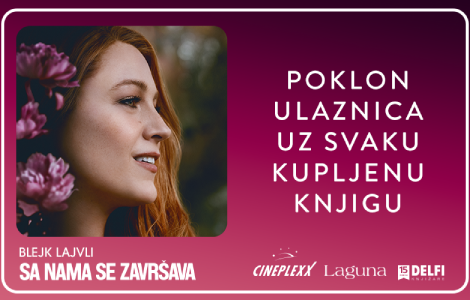 poklanjamo vam karte za film sa nama se završava  laguna knjige