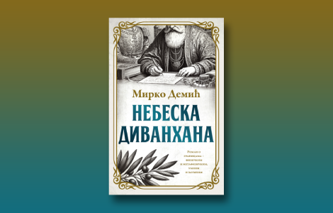 prikaz knjige nebeska divanhana priče s nedohodnih nebeskih perivoja laguna knjige
