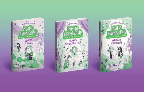 novi serijal za mlade čitaoce mina namćorić u prodaji od 7 oktobra laguna knjige