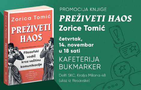 promocija knjige preživeti haos zorice tomić 14 novembra laguna knjige