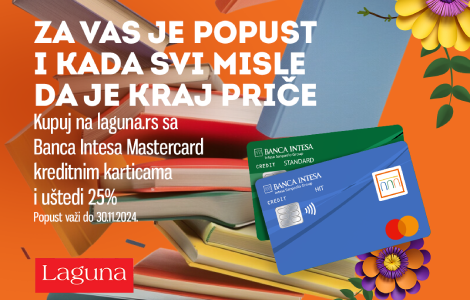 uz banca intesa mastercard kreditne kartice popust 25  laguna knjige