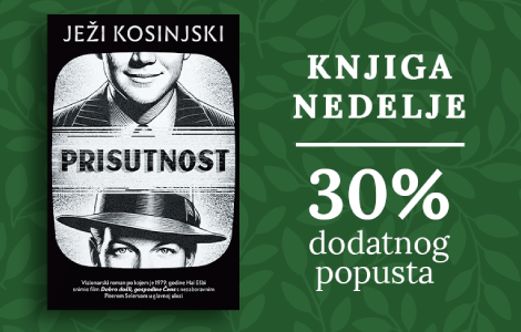 knjiga nedelje prisutnost  laguna knjige